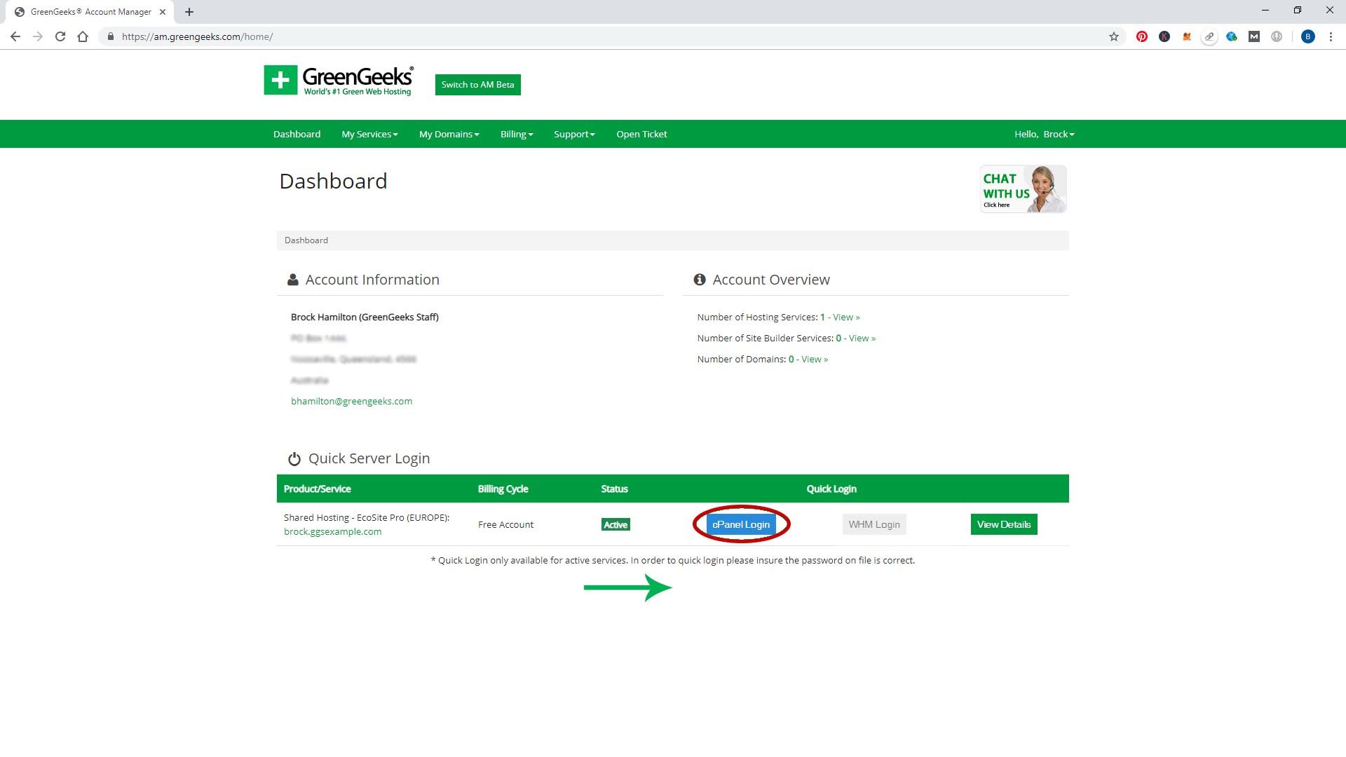 Botón de acceso a cPanel