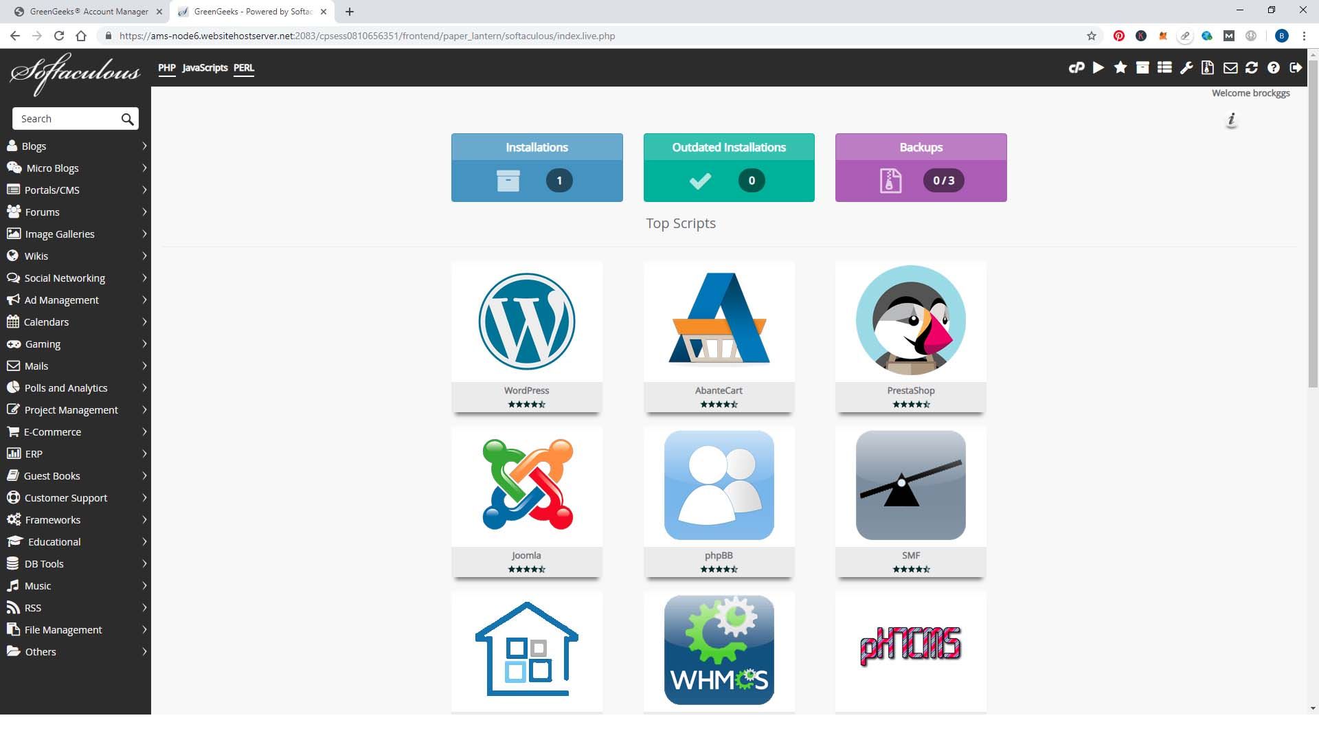 Instalar WordPress desde Softaculous